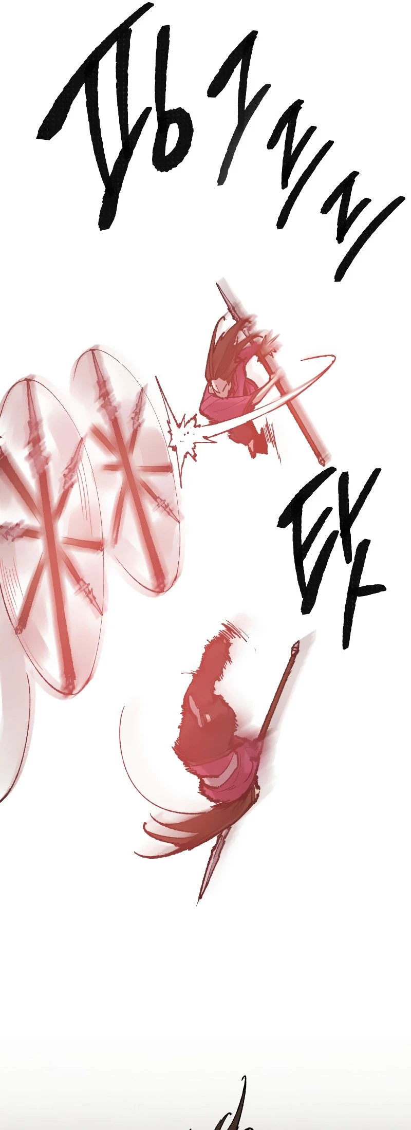 Rompiendo Limites > Capitulo 50 > Page 121